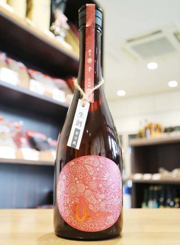 産土(うぶすな) 香子 かばしこ 四農醸 720ml(赤・第二ロット) | 日本酒