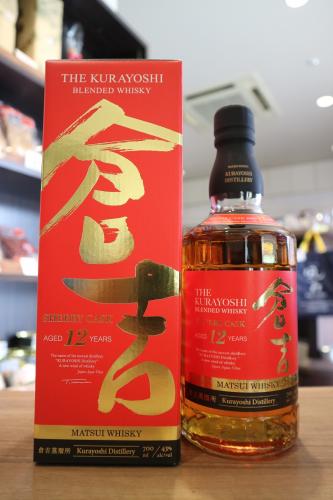 倉吉 【シェリーカスク】 12年 43度 700ml(赤) | 日本酒・地酒 自然派