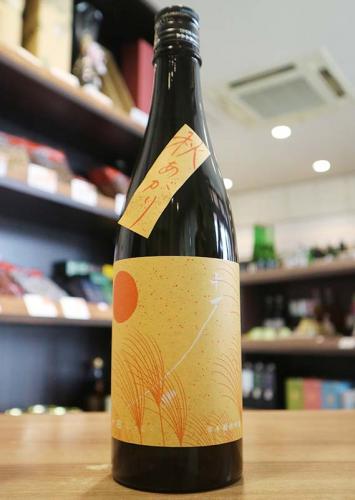 十石(じっこく) 祝 純米吟醸 秋あがり 720ml | 日本酒・地酒 自然派