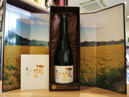 鳳凰美田 芳 PREMIUM 超低温マイナス10℃ 5年氷温熟成 純米大吟醸 750ml