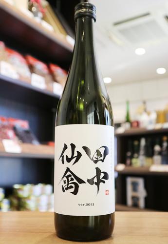 酒の七福神 仙禽 日本酒