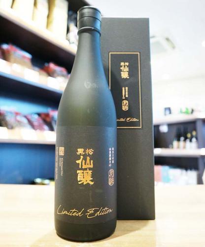 黒松仙醸 純米大吟醸 山恵錦 磨き40 別誂 720ml(箱入) | 日本酒・地酒