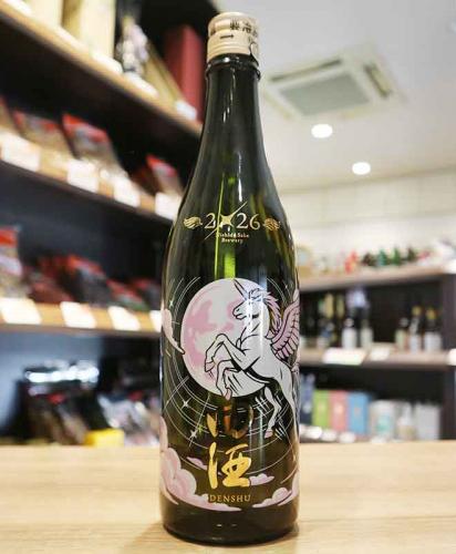 田酒 純米吟醸 生 干支ボトル 2026 720ml | 日本酒・地酒 自然派ワイン