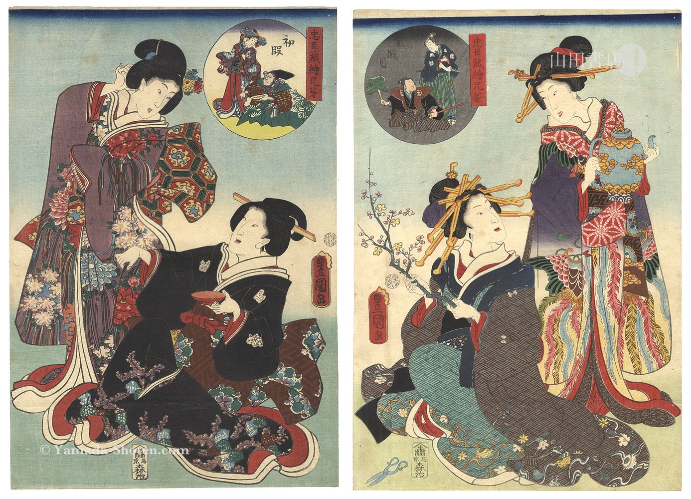 忠臣蔵義士夜討達本望ノ図 三枚続 豊国三代画