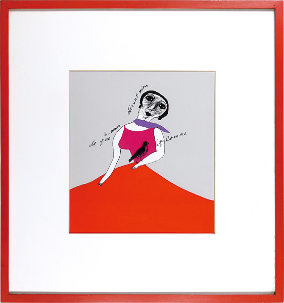 灘本唯人「女<K>」シルクスクリーン サイン入り 額付 中古 美品 灘本唯人「女<K>」シルクスクリーン サイン入り 額付 中古 美品 灘本唯