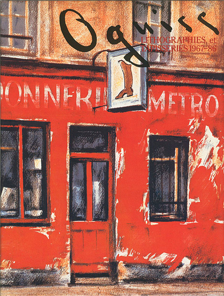 ミモレット様専用 荻須高徳「赤い家」リトグラフ 10号大 直筆サイン有 ☆真