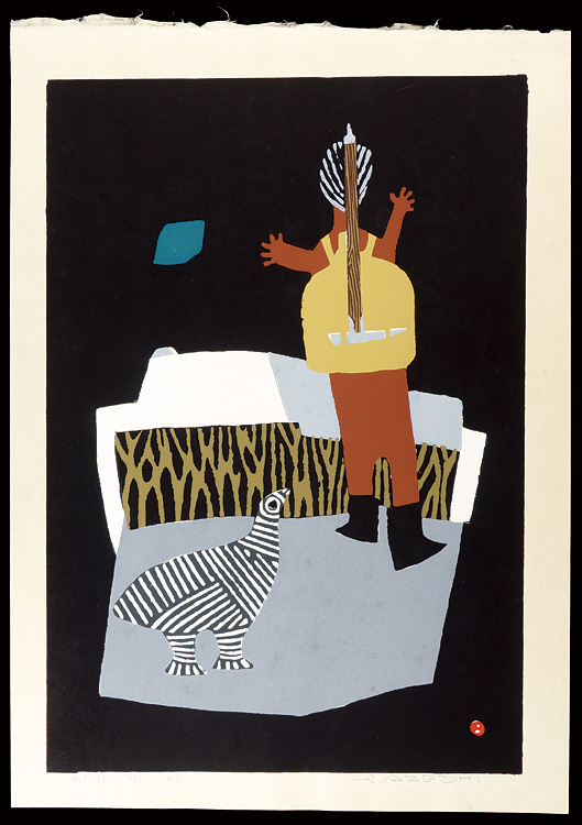 畦地梅太郎「わかれ」 | 山田書店美術部オンラインストア