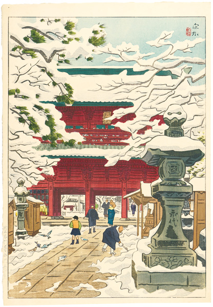 伊東深水「池上本門寺山門雪景」 | 山田書店美術部オンラインストア