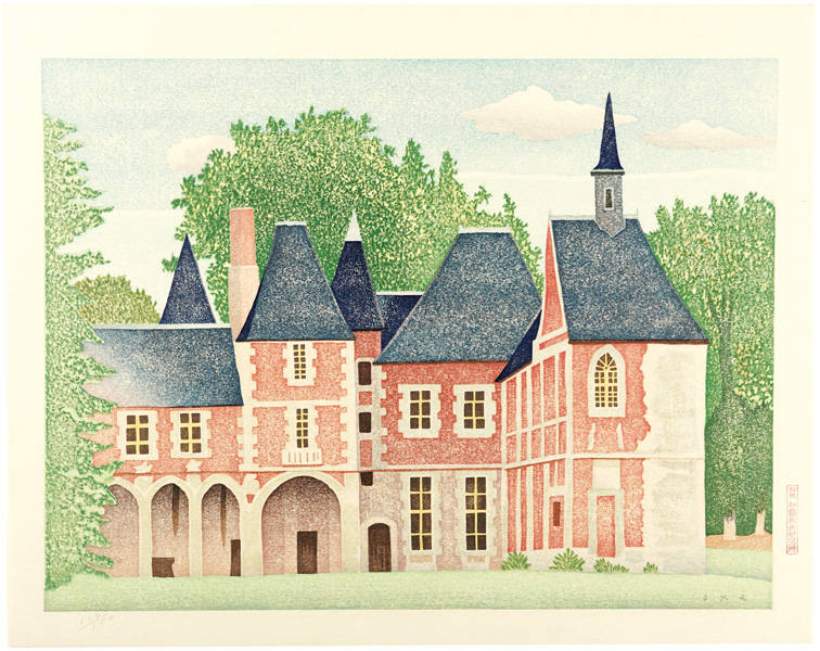 岡鹿之助 木版画 城の風景画 加藤版画研究所 サイン入り 岡鹿之助