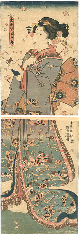 豊国三代「浮世雪月花ノ内 花」 | 山田書店美術部オンラインストア