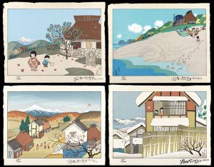 谷内六郎「フリーダム '80s 28名のアーティストによるアムネスティの為