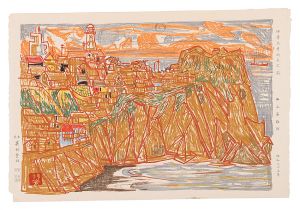 西山英雄【大山国立公園】肉筆画 印あり 西山英雄【大山国立公園】肉筆