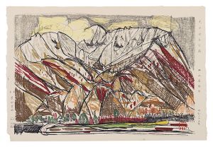 西山英雄 | 美術作品 | 山田書店美術部オンラインストア