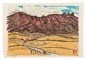 西山英雄 | 美術作品 | 山田書店美術部オンラインストア