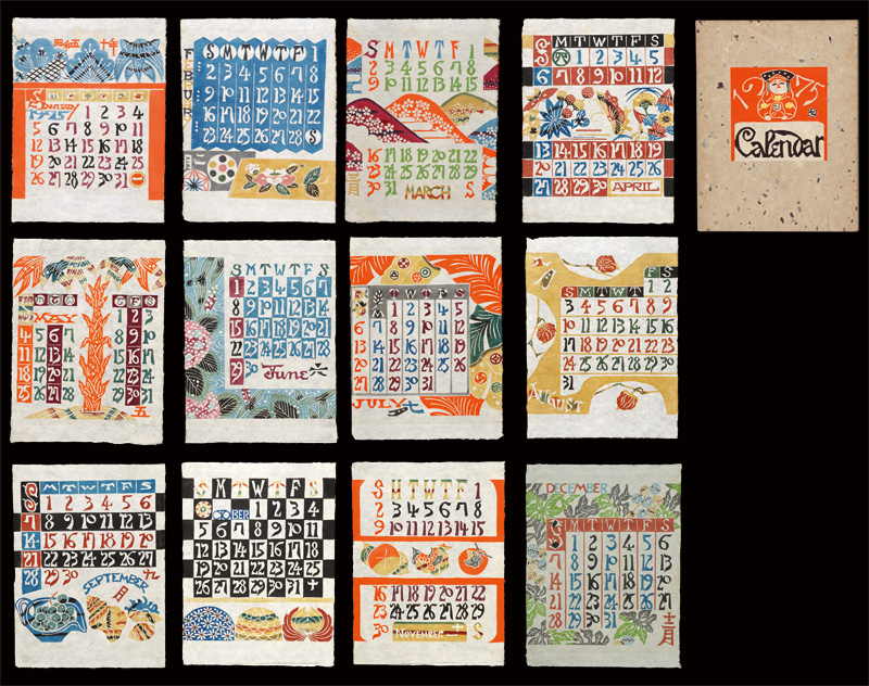 ☆芹沢銈介 型染カレンダー 1975年／1月～12月全揃い、タトウ