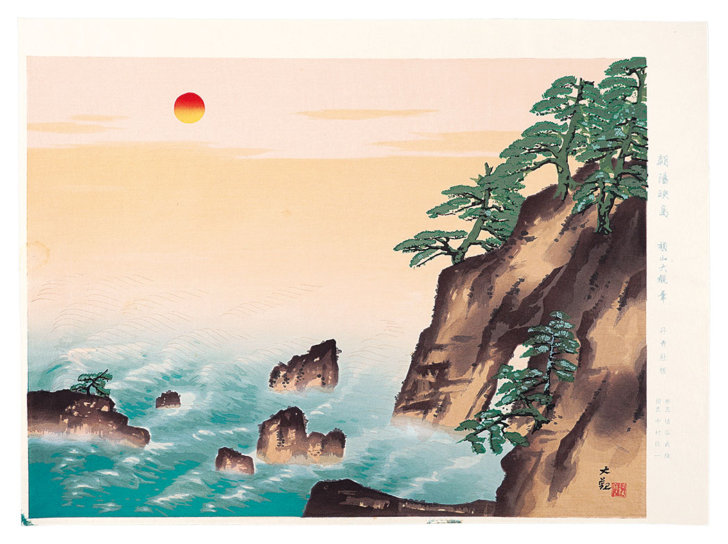 模写】日本画 光翠 四季花 絹本 掛軸 彩色 草花 MA986 模写】日本画 光