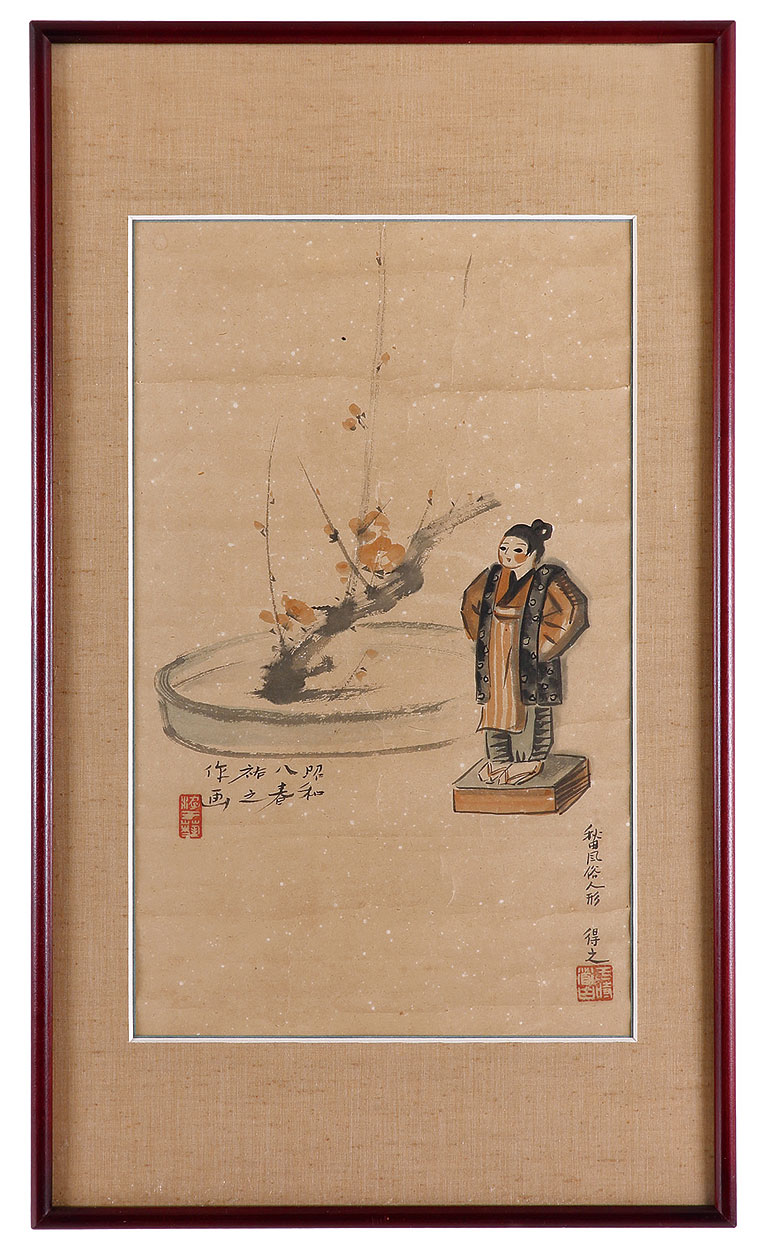 絵画 題名 秋の童話 絵画 題名 秋の童話 絵画 題名 秋の童話 絵画 題名