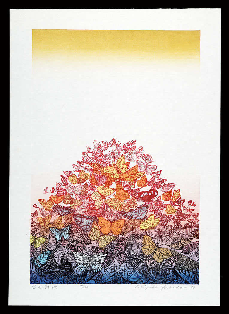 吉田千鶴子 大きい 版画 谷間の蝶 吉田千鶴子 - プラム