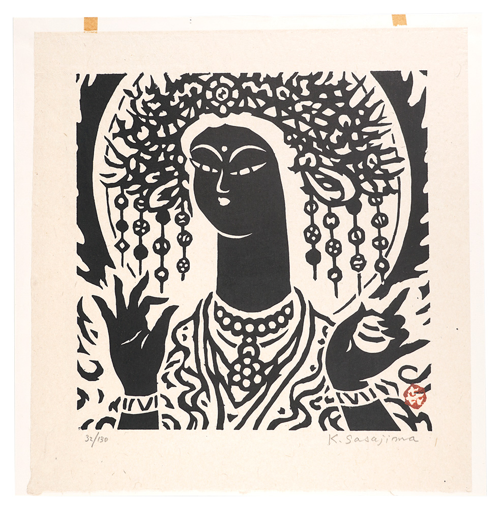 笹島喜平 肉筆画『乾闥婆王』1966年製作、直筆サイン入 笹島喜平