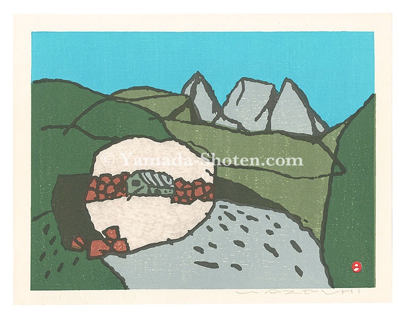 畦地梅太郎作品集2 山頌 畦地梅太郎作品集2 山頌 【公式通販】