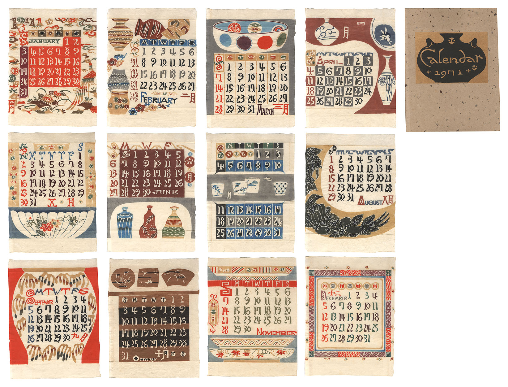 芹沢銈介 型絵染 カレンダー 1971年版 芹沢銈介「型染カレンダー 1971」