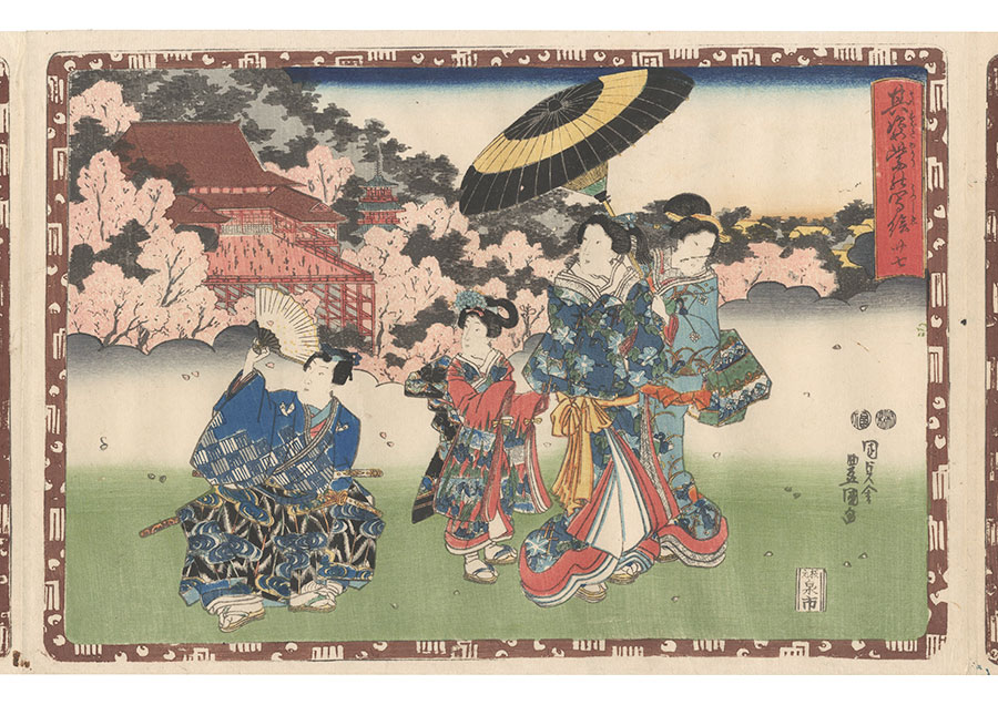 浮世絵、其姿紫の写繪五十三、三代歌川豊国画(国貞) 1852