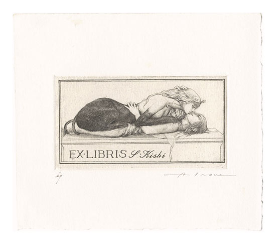 アルフォンス・イノウエ「蔵書票 スフィンクス」 | 山田書店美術部