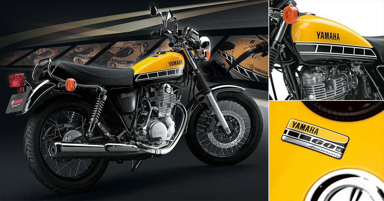 YAMAHA SR400FI 4型 燃料タンク 60周年記念モデル