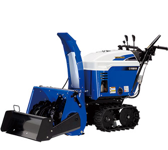 除雪幅60cmタイプ YSF860 | ヤマハ発動機