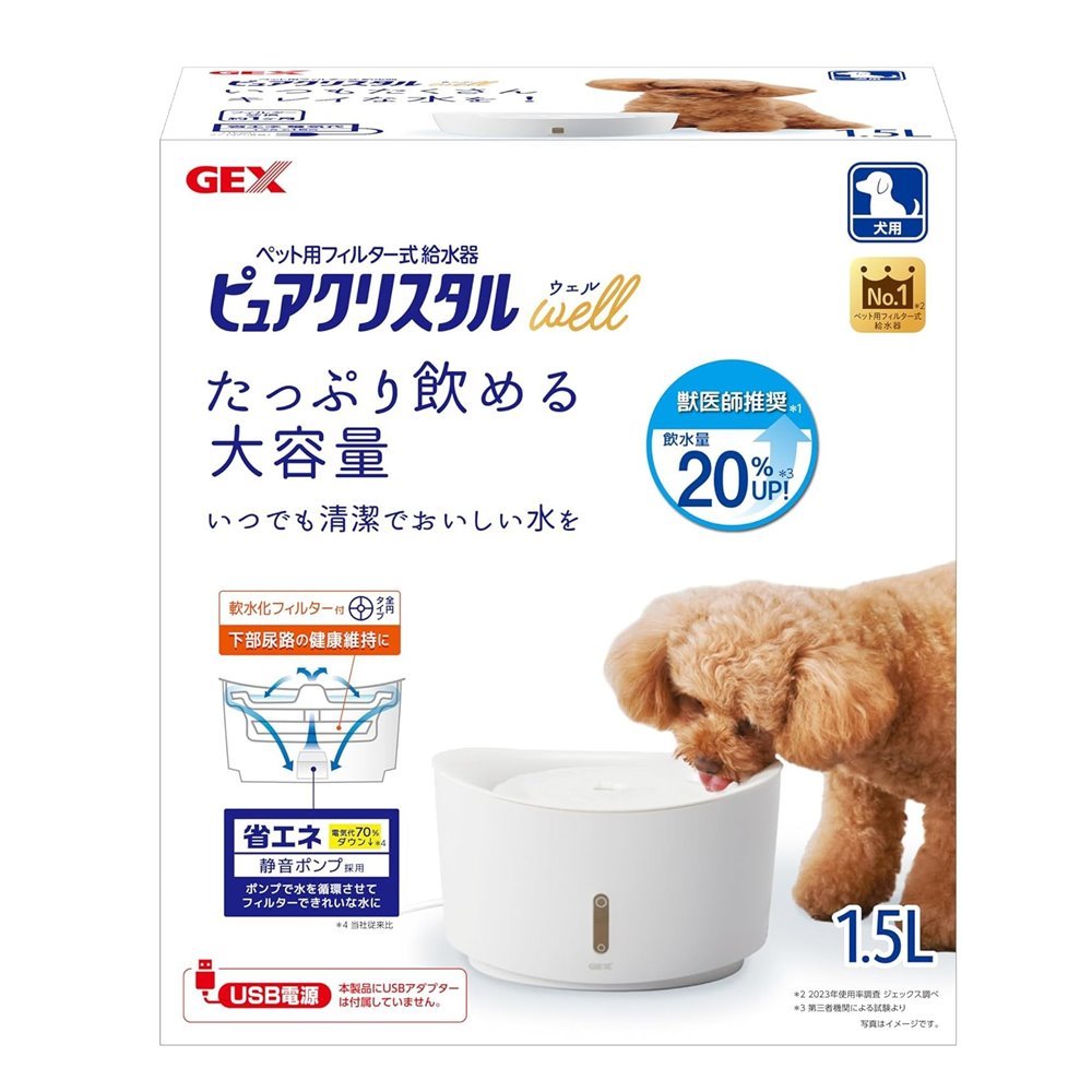 砕米24kg【飼料用】※説明欄必読
