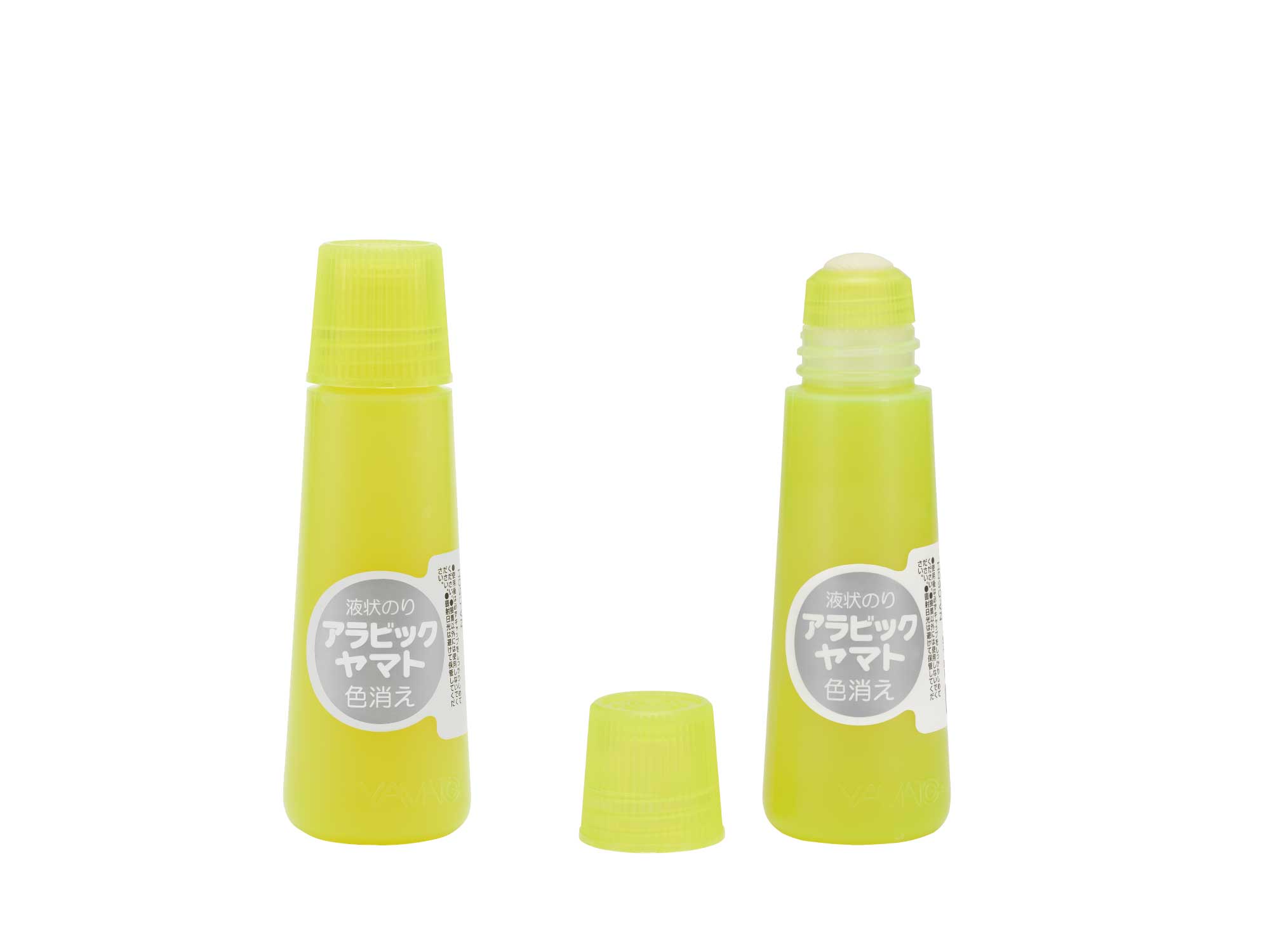 アラビックヤマト 色消え』リニューアル発売 | ヤマト株式会社