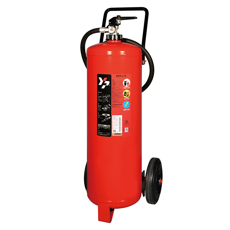 粉末(ABC)蓄圧式消火器 YA-50XⅣ | 粉末（ABC）蓄圧式 | 消火器 | 製品