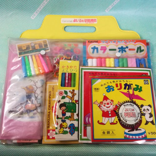 文具セット】昭和レトロ Kokutei よいこの学習セット 女の子向け 入学