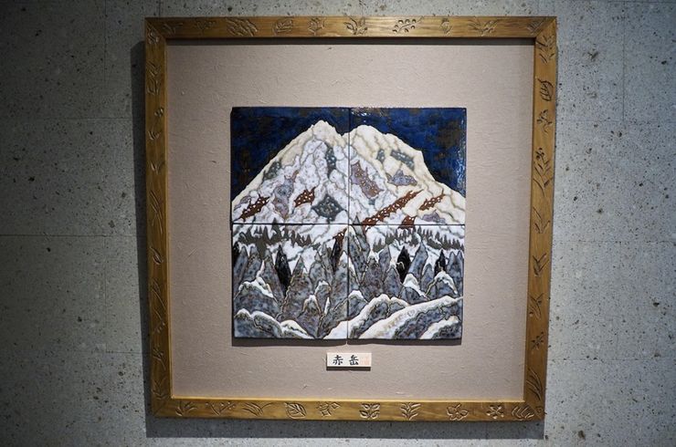 陶板を飾る/額を自作する/さいたま市の陶芸・陶芸教室やまざ器