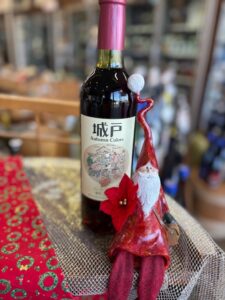城戸ワインオータムカラーズの販売について | 山崎精一商店