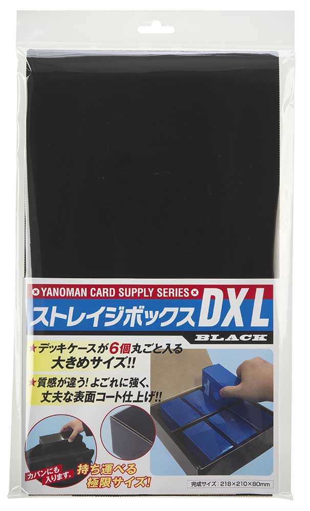 デュエマクラシック まとめ 旧枠 デュエルマスターズ ストレイジ