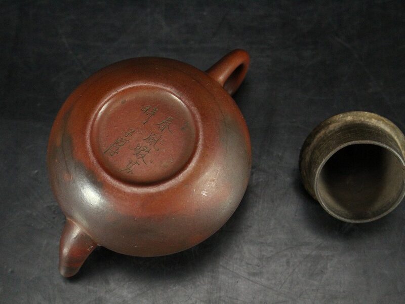 中国 紫砂 朱泥 急須 茶壷 在銘 C R6125 中国 紫砂 朱泥 急須