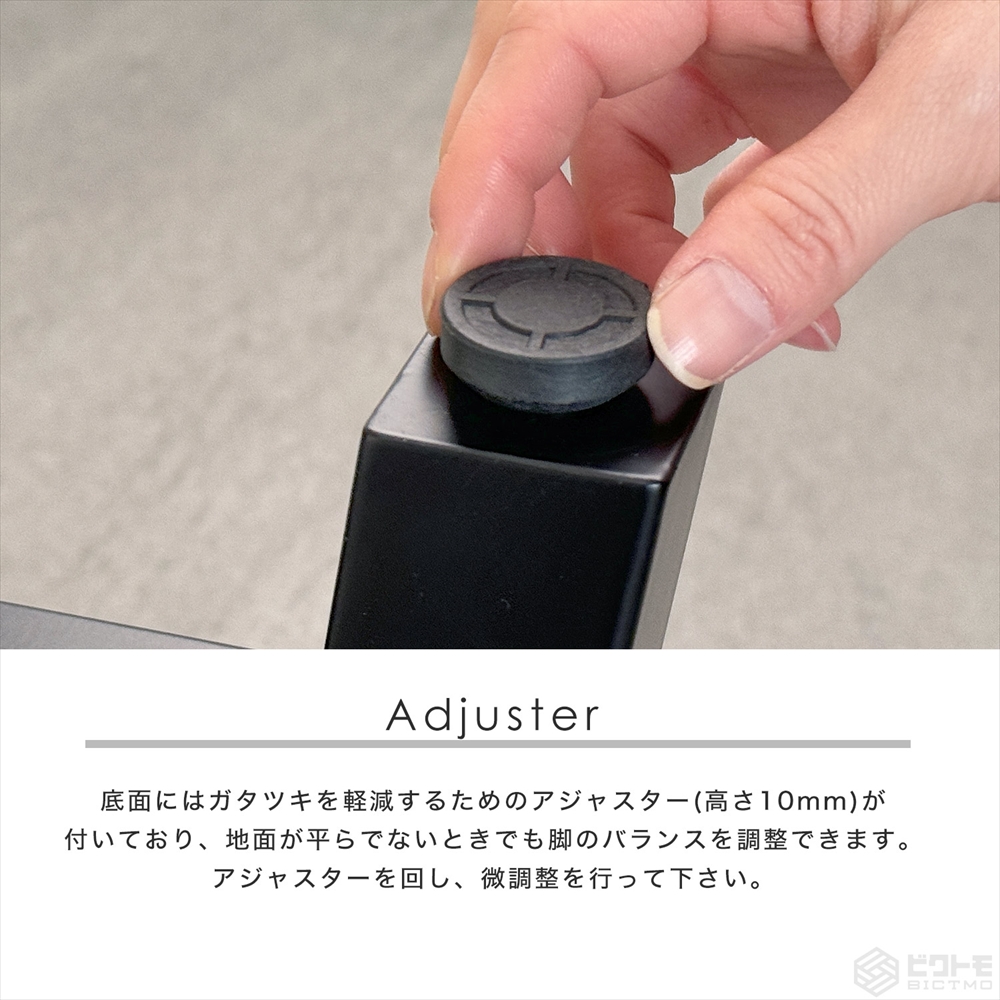 ベンチ 脚 アイアン脚 2脚セット 高さ38cm BTM-B - 厨房機器専門店 安吉