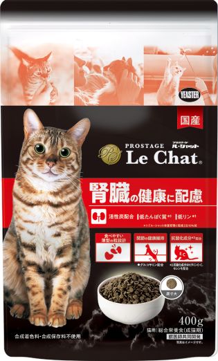 キャットフード「プロステージ ル・シャット」 | イースター