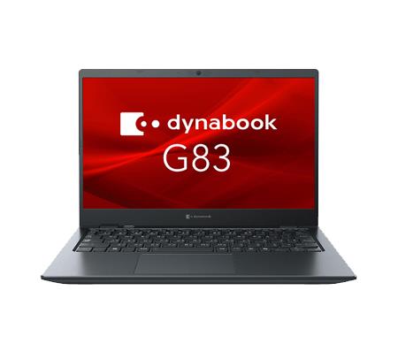 ミドルレンジ B5 ノートパソコン レンタル G83/MY レンタル | 法人向け