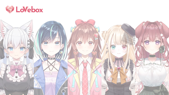 Vtuber loveちゃん ラッフル 新衣装記念 10連特典 クリアファイル