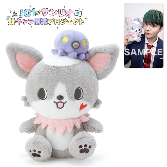 JO1 木全翔也 ぬいぐるみ JO1 JOCHUM 木全翔也 ぬいぐるみ/ちまた JO1