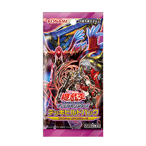 遊戯王OCG カードセット 12枚 遊戯王OCG デュエルモンスターズ カード