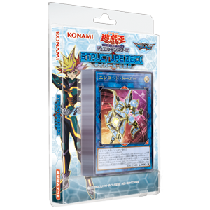 遊戯王OCGデュエルモンスターズ STRUCTURE DECK - サイバース・リンク