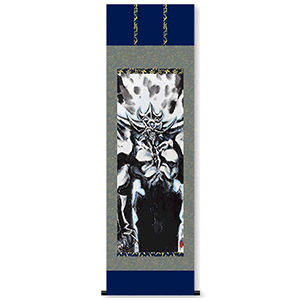 UKパンク デッキ 青白ドロンゴー（スリーブ付き） 2026年最新】ドロン