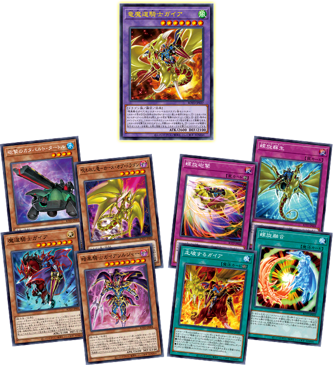 遊戯王 RIZE OF THE DUELIST 1カートン アジア版 遊戯王OCGデュエル