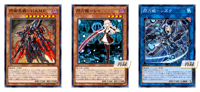 遊戯王OCGカードセット 遊戯王OCGデュエルモンスターズ WORLD PREMIERE