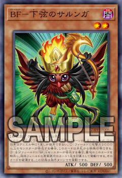 遊戯王OCGデュエルモンスターズ PREMIUM PACK 2023 | 商品情報