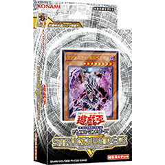 新品未開封SDロストサンクチュアリ 1カートン(48箱入り