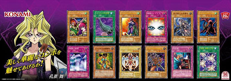 遊戯王OCG まとめ売り4本セット1番目になります。 遊戯王】 まとめ売り Z/